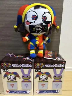 アメイジングデジタルサーカス　ポムニ　ジャックス