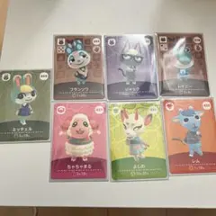 amiiboカード　⚠️ジャック、ちゃちゃまる、よしの、レム、レイニーセット！