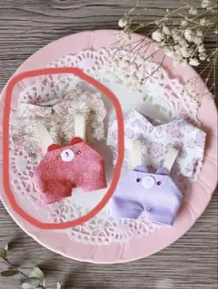 マル様 リクエスト 3点 まとめ商品