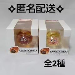 ドラゴンクエスト ビッグクリアフィギュア スライムコロネ&コロネホワイト ①