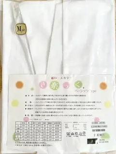 き楽っく 千花 Mサイズ 袷用 白茶 洗える 襦袢 和装 衿秀 - メルカリ