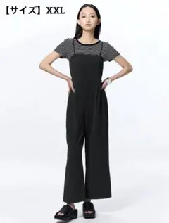 【完売品】GU カットソーベアキャミソールサロペットパンツ