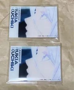 朽木ルキア BLEACH いろんなコン ぬいぐるみ 登場人物編 超希少 - メルカリ