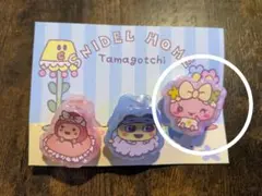 Item thumbnail for item b3369ea3-e9b9-4e09-b34e-814ba2a058cb