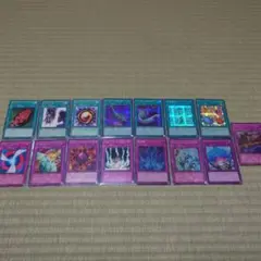 遊戯王OCG 3期 魔法・罠カード まとめ売り【おまけカード付き】