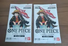 ワンピースカードゲーム 頂上の強者パック 2パックセット - メルカリ