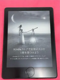 「新品未開封」 Kindle Paperwhite 11世代 16GB 本体 新品未開封 」Kindle 16GB 第11世代 ブラック 広告なし brownie