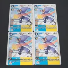 ゆめタウン様 リクエスト 2点 まとめ商品