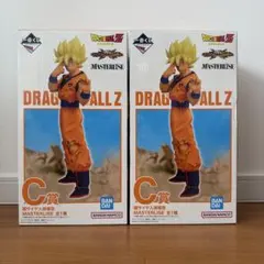 一番くじ ドラゴンボール VSオムニバスCROSS C賞　超サイヤ人孫悟空