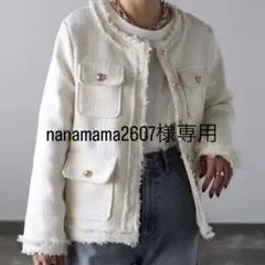 nanamama2607様専用　ap retro ホワイト ノーカラージャケット