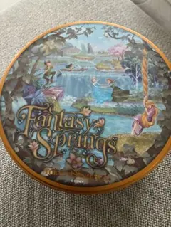 Item thumbnail for item dafd7569-0c51-4b0b-b289-27972f68c132