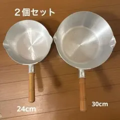 雪平鍋30cm&24cm ２個セット　中尾アルミ製作所のサムネイル