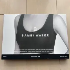 BAMBI WATER ナイトブラ Mサイズ グレー系ネイビー