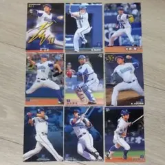 DeNA ベイスターズ　プロ野球 チップスカード まとめ売り