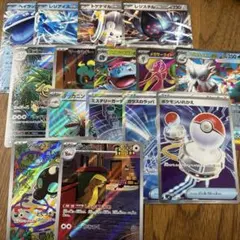 ポケモンカードまとめ売り ナッシー マーシャドー シルシュルー その他AR SR
