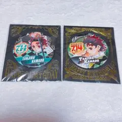 鬼滅の刃 竈門炭治郎 2020 2021 バースデー缶バッジ