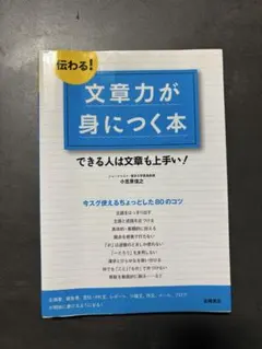 Item thumbnail for item 1eb71518-2ed4-4c8a-9e72-697e9f3e4939