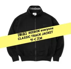 【新品】REEBOK everyone CLASSIC TRACK JACKET