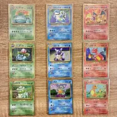 ポケモンカードclassic 御三家進化ラインセット