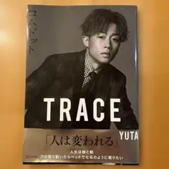 Item thumbnail for item f9e9f588-5977-4dc0-86e4-03ee01da1592