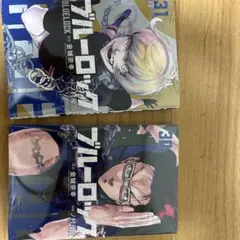 Item thumbnail for item 34e3d135-e5d6-4ba0-98c8-ab7d916e978d