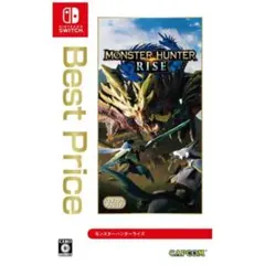 【新品未開封】モンスターハンターライズ Best Price 【Switch】