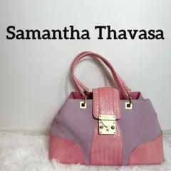 Samantha Thavasa ハンドバッグ　ピンク　サマンサタバサ