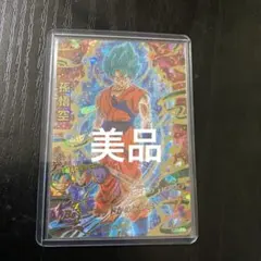 【4〜7日発送】最安値様 リクエスト 2点 まとめ商品