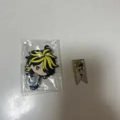 羽宮一虎 ラバーキーホルダー