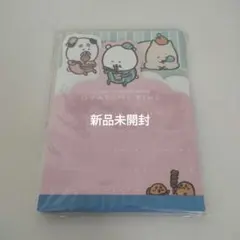 自分ツッコミくま おやすみタイム メモ帳　メモ　新品未開封
