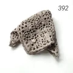 G'ω'G様 リクエスト 2点 まとめ商品