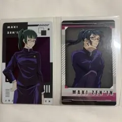 呪術廻戦 カード トレカ 禪院真希 2枚セット