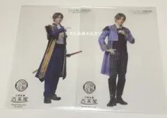 ミュージカル刀剣乱舞 へし切長谷部 クリアカード 2.5茶屋