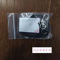 Item thumbnail for item d8cbf6e4-e982-48ab-8644-c08e811a5d48