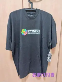 Item thumbnail for item 86747e0c-7152-4571-9078-0bae229af2a6