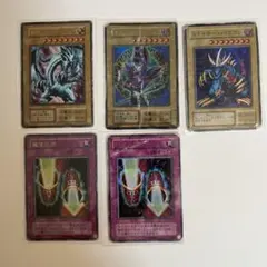 【初期 遊戯王】5枚セット プレイ用　ブルーアイズ他