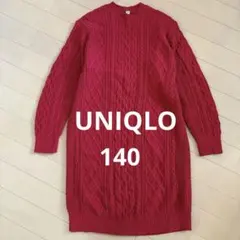 Item thumbnail for item d607efeb-fc6a-4bfd-8b87-257d6be501b0