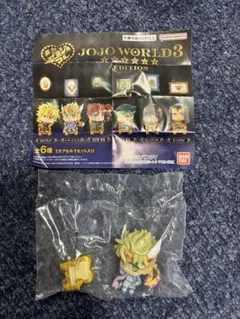ジョジョコレ　JOJOWORLD 3 シーザー