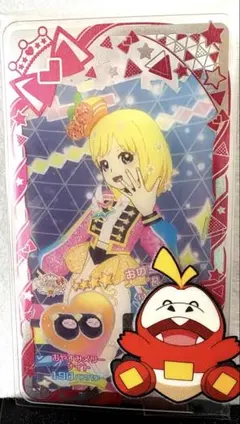 アイプリカード バース おやすみメリーナイト フルコーデ アイプリ