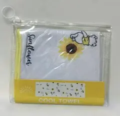 Item thumbnail for item 6d58c77e-8507-4dc4-854e-a8a2e46d80bc