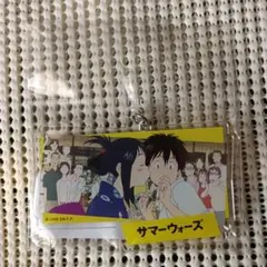 サマーウォーズ/アクリルキーホルダー 果てしなきスカーレット、公開記念の専売商品