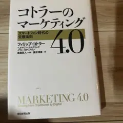 Item thumbnail for item c14d6903-efb7-4d96-994f-16039d891dbf