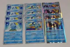 ポケモンカード メッソン進化ライン ポケカ
