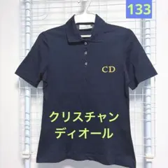 2011AW Dior ディオールオム クレリックポロシャツ XS - メルカリ