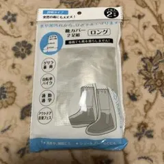 Item thumbnail for item 4f9360ca-5213-4d79-b8d8-9057396306f9