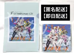 うたプリ　初回限定盤　15thCD+DVD③