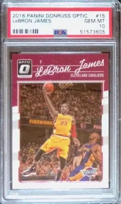 2016 Panini Donruss Optic LeBron James