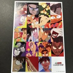 忍たま映画　再上映　入場特典2週目