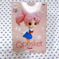 ちびうさ　フィギュア