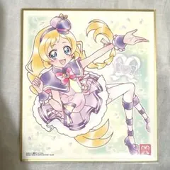 プリキュア 色紙ART7 キュアフレンディ